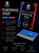 Термопрокладка SubZero Seven Storm 15 W/mK 90x50x1.5 мм - зображення 2