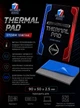 Термопрокладка SubZero Seven Storm 15 W/mK 90x50x2.5 мм - зображення 2