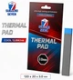 Термопрокладка SubZero Seven Cool 12.8 W/mK 120x20x3 мм - изображение 1