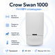 Проводной извещатель пассивный ИК+СВЧ Crow Swan 1000 DC 12 В Белый - изображение 1