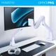 Кронштейн настільний OfficePro MA851W для монітора 24"-57" до 27 кг VESA 200x200 White - зображення 7