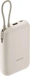 Внешний аккумулятор (павербанк) Xiaomi 20000mAh 33W Tan (BHR8851GL) - изображение 2