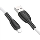 Кабель BOROFONE BX86 Advantage silicone charging data cable for iP White - зображення 3