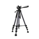 Штатив UGREEN LP661 Professional Tripod for Phone & Camera(UGR-15187) - зображення 1