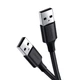 Кабель Ugreen US102 USB - USB (AM/AM), 0.5 м, Black (10308) - изображение 1