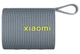 Портативна колонка Xiaomi Sound Pocket (QBH4378GL) Blue Gray - зображення 1