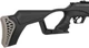 Гвинтівка пневматична Optima Mod.125 Vortex PRO 4.5 мм - зображення 5