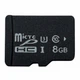 Карта пам'яті micro-SD HC 8Gb, Speed Class U3, (OEM High-End C10U3) - зображення 1