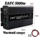 Инвертор EAFC 5000W 12V→220V с чистой синусоидой | Преобразователь напряжения Pure Sine Wave 5000 Вт для солнечных панелей, LiFePO4, AGM, GEL - изображение 1