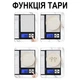 Высокоточные ювелирные весы Digital Lion 1108-5 0,01 г Нержавеющая сталь Черный - изображение 8