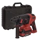 Перфоратор акумуляторний Vitals Master ARa 1826c BL Kit - зображення 1