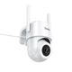Зовнішня поворотна IP-камера відеоспостереження HOCO Outdoor Monocular PTZ HD Camera D10 2MP Full HD Wi-Fi White - зображення 2