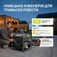 Генератор інверторний бензиновий KSB 38i 3.8/3.5 кВт, компактний, економний режим, безпечний для електроніки, 100% мідь, для дому - изображение 5