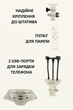 45 см 3D RGB Кольцевая LED светодиодная селфи лампа + штатив в подарок - изображение 4
