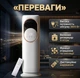 Кондиционер портативный TK 00248 3000 Вт обогрев/охлаждение 30 м² Объем резервуара 4 л пульт Ду - изображение 2