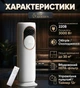 Кондиционер портативный TK 00248 3000 Вт обогрев/охлаждение 30 м² Объем резервуара 4 л пульт Ду - изображение 3
