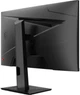 Монитор 27" MSI MAG 274UPFDE 4K IPS 144Hz (102259857) - Уценка - изображение 5