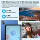 Планшет 10.36" Full HD MEBERRY M7 8+8/256Gb 8 ядер Android 13 8600 mAh Синий (102239087) - Уценка - изображение 4