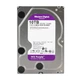 Жесткий диск 3.5" 10TB 64MB Western Digital Purple WD102EJRX (090-00022) - изображение 1