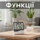 Электронный термометр-гигрометр Uchef HTC-1 с часами и будильником Black-white - изображение 3