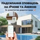 Термогигрометр UChef YZ-6045b Bluetooth для измерения температуры и влажности белый - изображение 4