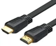 Плоский HDMI кабель UGREEN ED015 2м 4K для Телевизора, Монитора, PS5/Xbox (70159) - изображение 2