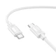 Силиконовый кабель Type-C to Type-C HOCO X122 Benefit 60W 3A 1m White (Быстрый кабель для зарядки ноутбука, планшета, телефона) - изображение 2