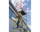 Вишка-тура Virastar КОМПАКТ 0,8х1,7 м 4+1 (VST170841) - зображення 5