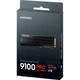 SSD диск Samsung 9100 PRO with Heatsink 4 ТБ M.2 NVMe PCIe 5.0 x4 SSD (MZ-VAP4T0CW) - изображение 3