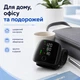 Тонометр автоматический на запястье аккумуляторный с LED-дисплеем и голосовым сопровождением Черный USB Type-C - изображение 7