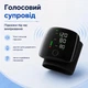 Тонометр автоматический на запястье аккумуляторный с LED-дисплеем и голосовым сопровождением Черный USB Type-C - изображение 9