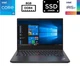 Ноутбук Lenovo ThinkPad E14 Gen 2 14" IPS 1920x1080 Core i5-1135G7 2.40GHz 8GB DDR4 SSD 256GB Iris Xe Graphics Камера (LE14G2R8S256B9) Б/У - изображение 1
