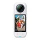 Екшн-камера Insta360 X5 Standard Bundle Satin White Limited Edition (6977644763612) - зображення 1