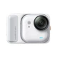 Екшн-камера Insta360 GO Ultra Creator Bundle Arctic White (6977644765234) - зображення 1