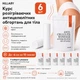 Комплекс разогревающих антицеллюлитных обертываний для тела Hillary Anti-Cellulite Pro 6 уп. HI-11-512 - изображение 1