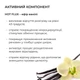 Курс Антицеллюлитных обертываний с маслом ксимении Hillary Anti-cellulite Bandage African Ximenia HI-11-939 - изображение 12
