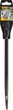 Dłuto DeWalt SDS-plus do betonu i murów 40 x 300 mm (DT6984-QZ) - obraz 1