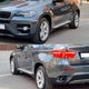 Брызговики под пороги BMW X6 E71 07-13 / F16 14-18 комплект 4шт. для BMW X6 E71 2008-2013 (3872) - изображение 5
