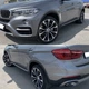 Брызговики под пороги BMW X6 E71 07-13 / F16 14-18 комплект 4шт. для BMW X6 E71 2008-2013 (3872) - изображение 6