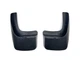 Брызговики задние для Jeep Liberty 2008–2013, комплект 2 шт для JEEP Liberty 2008-2013 (1256) - изображение 1