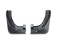 Брызговики передние для Kia Sportage 2006–2009, комплект 2 шт для Kia Sportage 2004-2009 (883) - изображение 1