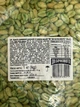 Арахис со вкусом васаби жареный соленый ТМ «К Бочковому» 1 кг - изображение 2
