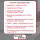 Кухонный сифон Kronoplast с двойным резьбовым выпуском и отводом для стиральной машины, 1 1/2"×40 - изображение 2
