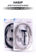 Набір для гігієнічного душу Mixxus Bidet SET-002 (шланг 1,2 м, лійка, кронштейн) (LE2775) - зображення 2