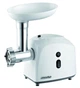 М'ясорубка Mesko MS 4805 331883 - зображення 5