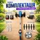 Триммер аккумуляторный со съемными колесами для газона травы и кустов беспроводная газонокосилка триммер с 2 аккумуляторами набором ножей и пильным диском садовая косилка с регулируемой телескопической штангой - изображение 4