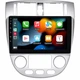 Штатна автомагнітола Chevrolet Lacetti 2004-2013 Climate 2/32Gb 4G CarPlay Android Auto сенсорна авто магнітола в машину з екраном QLED 2К 10.36 дюймів 8-ядерний процесор MediaTek - зображення 2