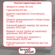 Сифон Kronoplast 3 1/2"*40 мм прямоточный с отводом для стиральной машины, гофротрубой 40*40/50 мм SU27020343 - изображение 2