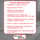 Сифон Kronoplast для кухонной мойки 1 1/2″×40 с резьбовым выпуском и гофротрубой 40×40 мм SM14010042 - изображение 2