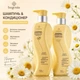 Шампунь для волос Bogenia Sulfate Free BG461 No001 безсульфатный с экстрактом ромашки для мягкого очищения и ухода 400 мл - изображение 4